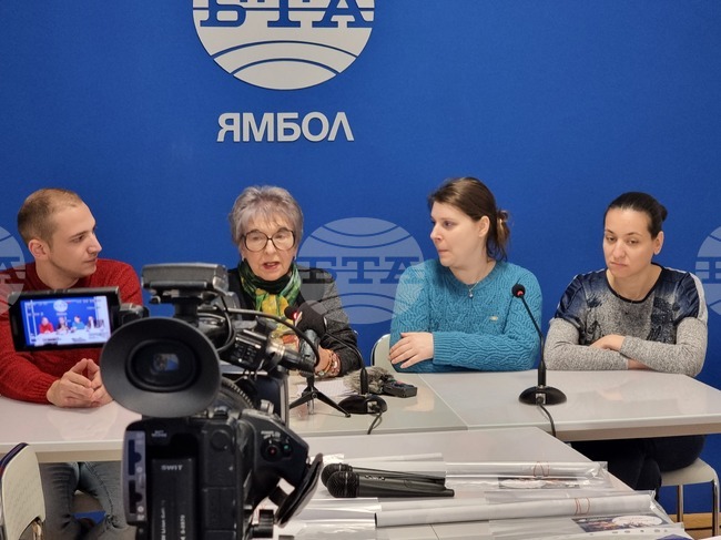 Национален пресклуб на БТА Ямбол - ДКТ "Георги Митев" - пресконференция