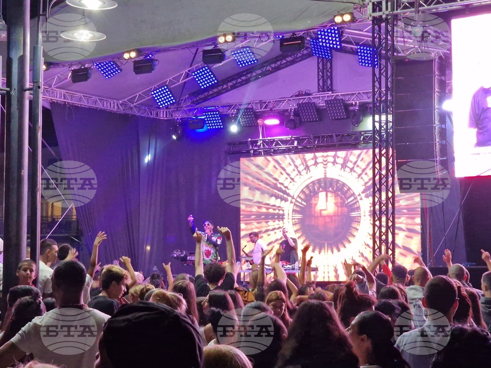 Самоков - младежки концерт