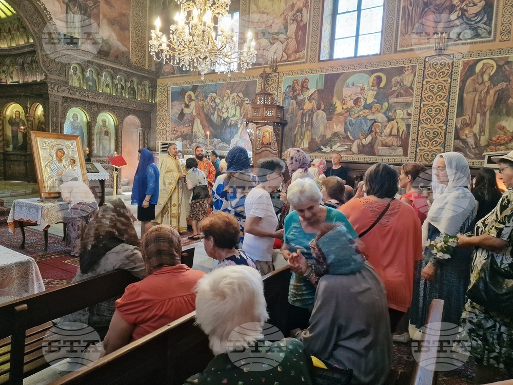 Търговище - чудотворна икона - Св. Богородица Скоропослушница