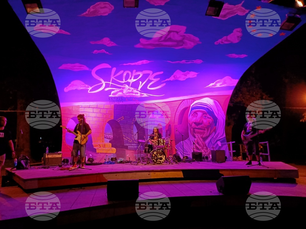 Република Северна Македония - "Skopje Creative Festival"