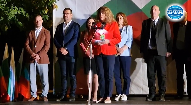 Силата на един народ се гради в паметта, заяви на Петрова нива вицепрезидентът Илияна Йотова