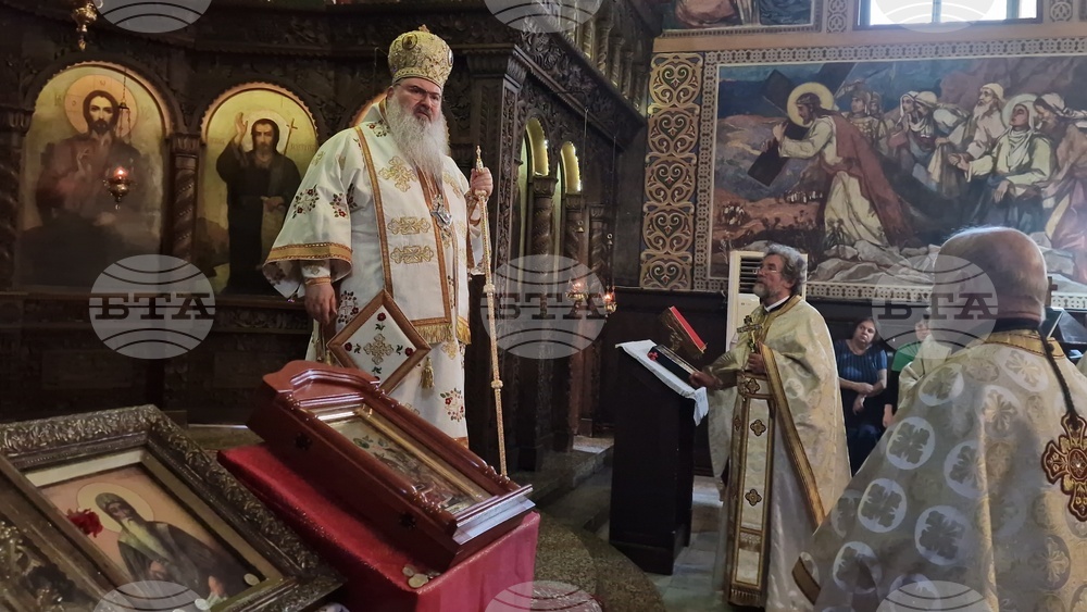 Търговище - митрополит Йоан - Света литургия
