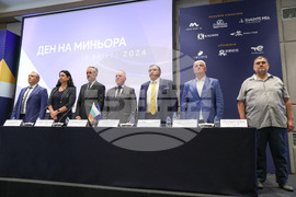 Ден на миньора - тържествено събрание