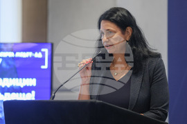 Ден на миньора - тържествено събрание