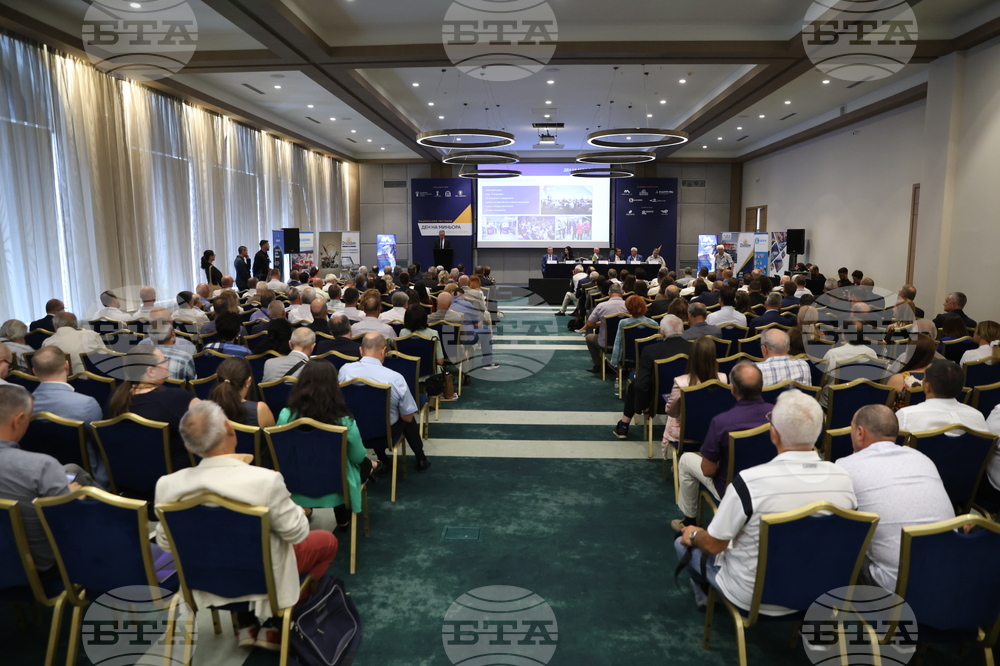 Ден на миньора - тържествено събрание