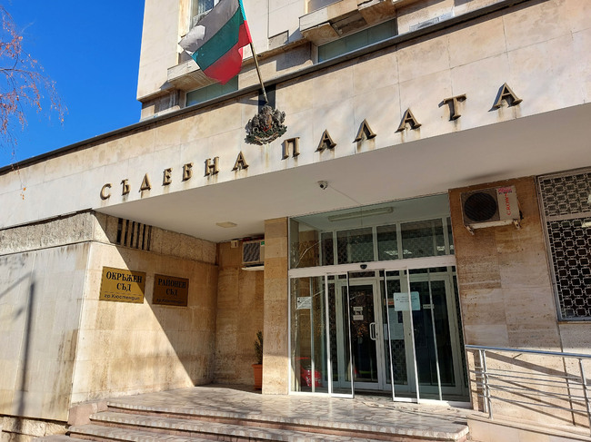 Окръжен съд – Кюстендил присъди 17 години „лишаване от свобода“ по дело за убийство, с подсъдим 57- годишен мъж