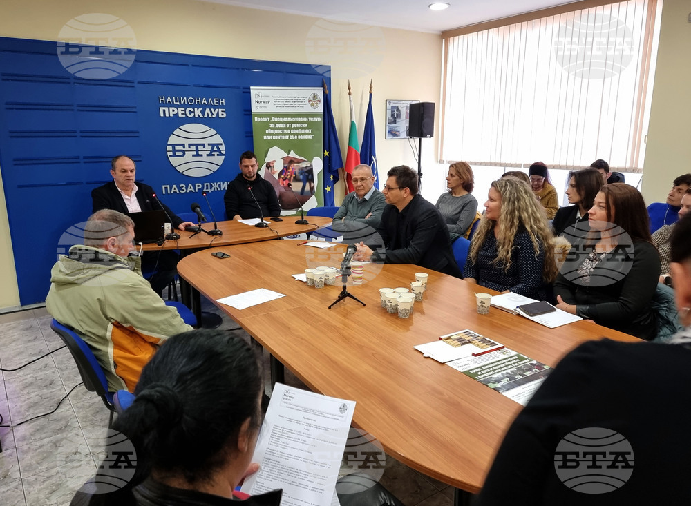 Национален пресклуб на БТА Пазарджик - Фонд ИГА - пресконференция