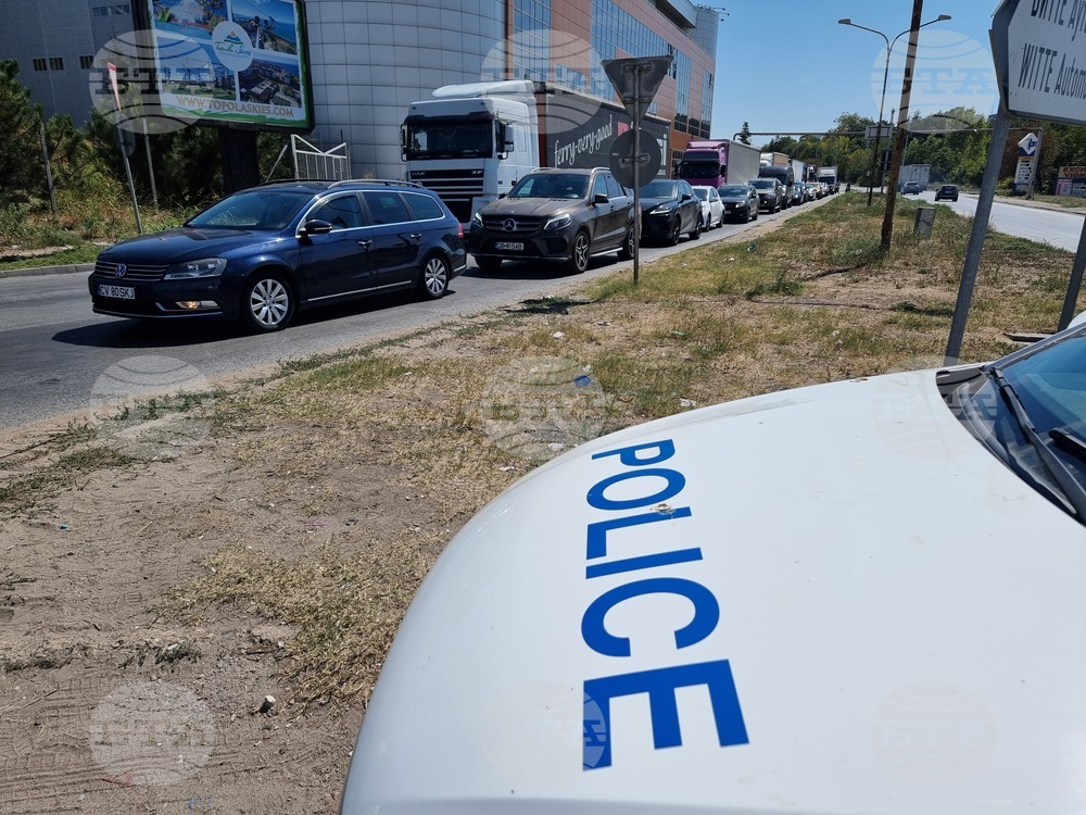 Русе - ГКПП „Дунав мост“