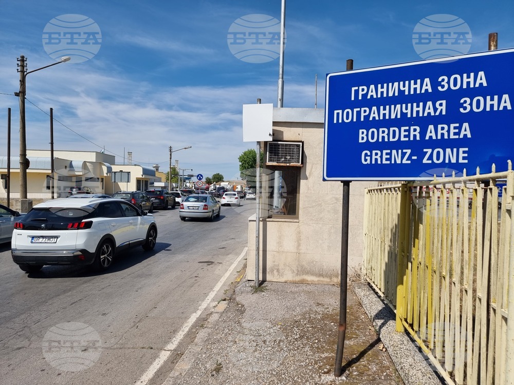 Русе - ГКПП „Дунав мост“