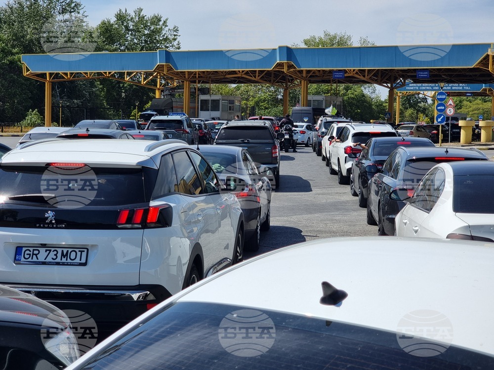 Русе - ГКПП „Дунав мост“