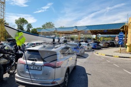 Русе - ГКПП „Дунав мост“