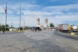 Русе - ГКПП „Дунав мост“