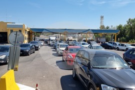 Русе - ГКПП „Дунав мост“