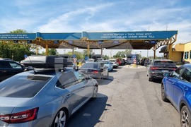 Русе - ГКПП „Дунав мост“