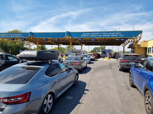 Русе - ГКПП „Дунав мост“