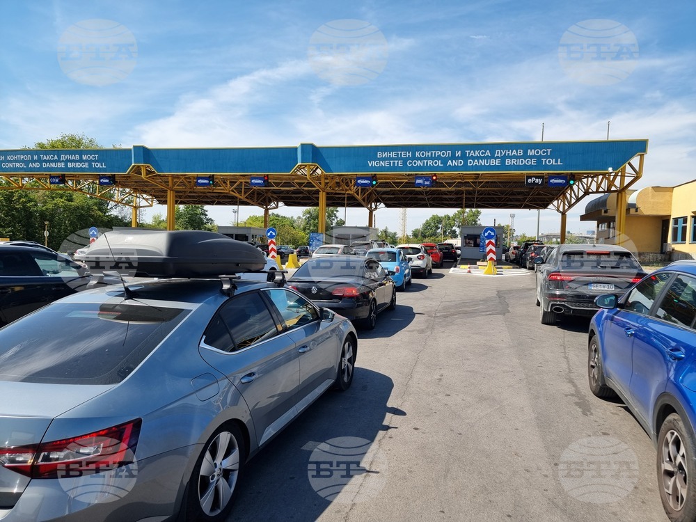 Русе - ГКПП „Дунав мост“