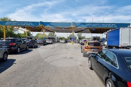 Русе - ГКПП „Дунав мост“