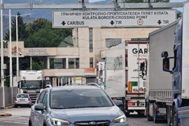 ГКПП Кулата - трафик