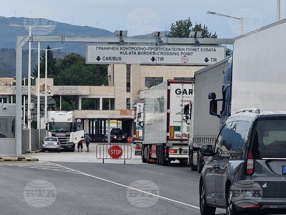 ГКПП Кулата - трафик