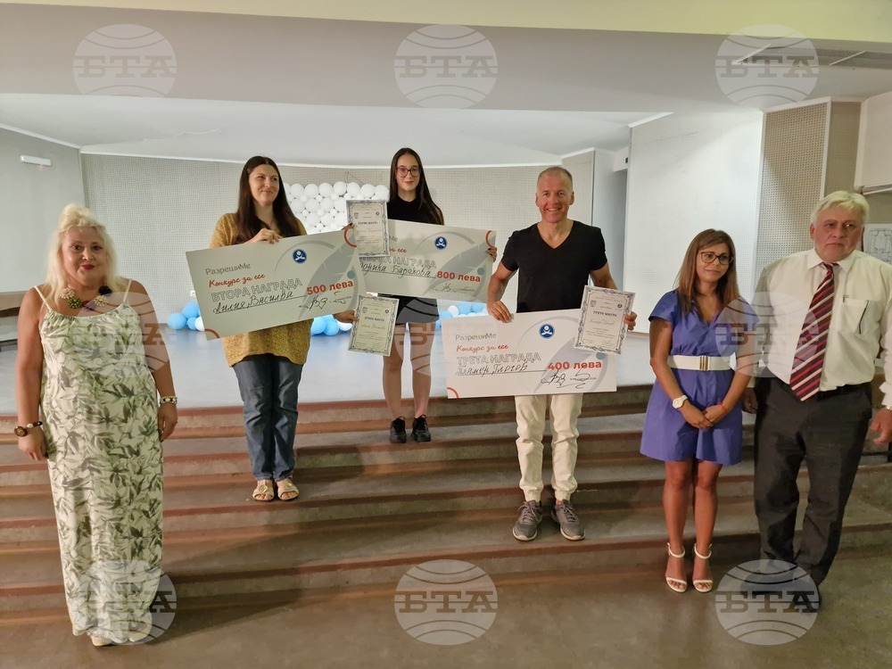 Самоков - тенис на маса - награждаване