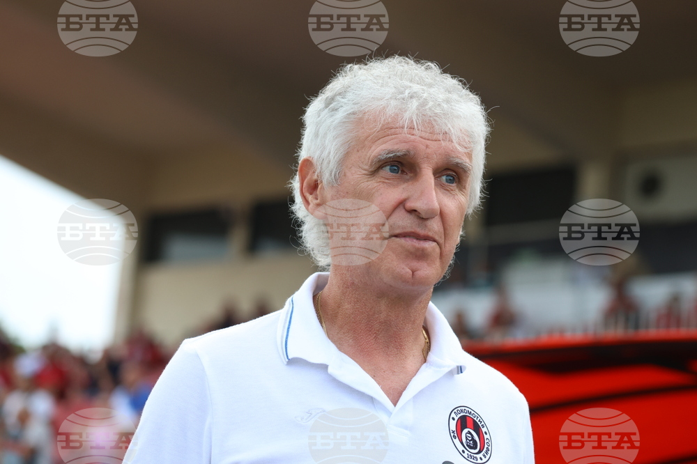 Футбол - Локомотив София - ЦСКА 1948