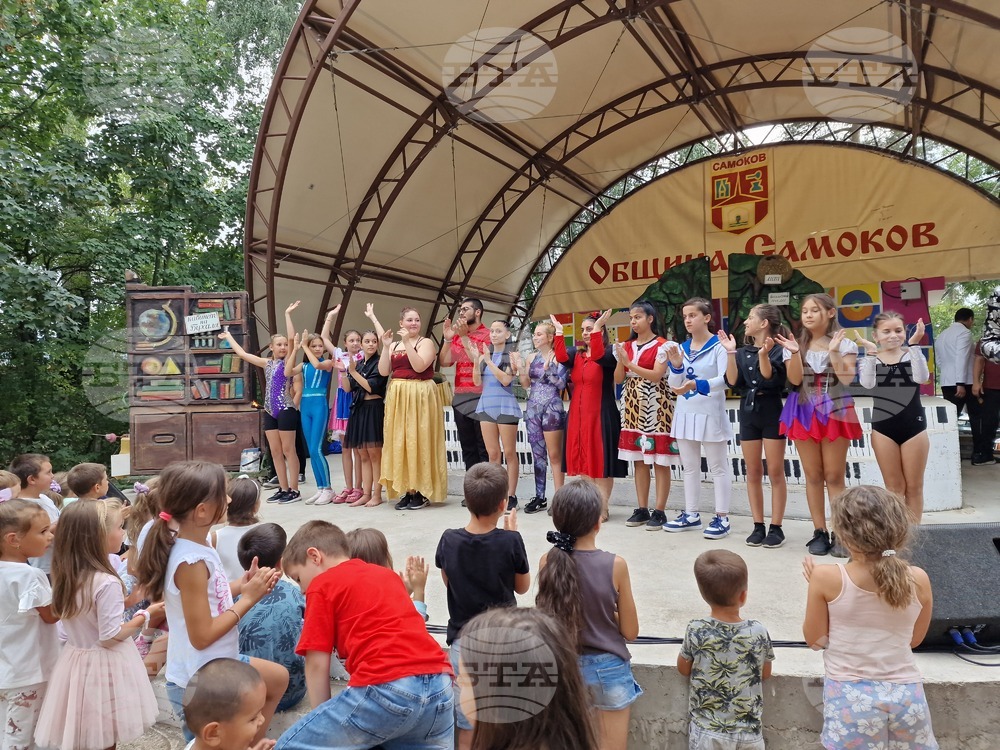 Самоков - детски празник - мюзикъл на Софийската опера и балет - "Мечо Пух"