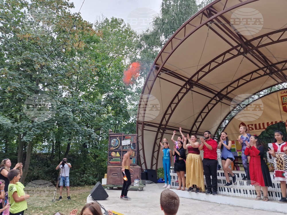 Самоков - детски празник - мюзикъл на Софийската опера и балет - "Мечо Пух"