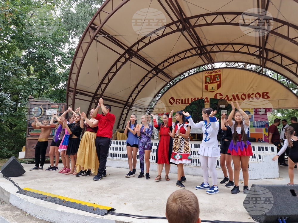 Самоков - детски празник - мюзикъл на Софийската опера и балет - "Мечо Пух"