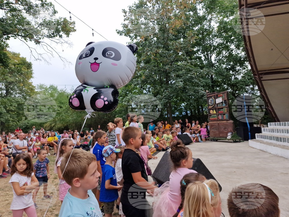Самоков - детски празник - мюзикъл на Софийската опера и балет - "Мечо Пух"