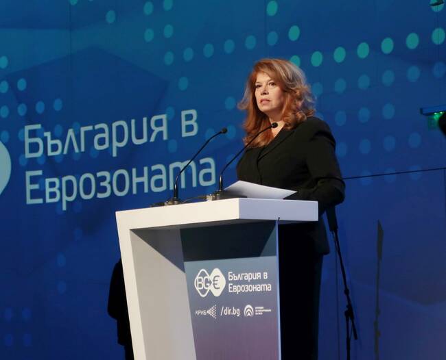 Вицепрезидентът: Липсва задълбоченият разговор с българското общество за влизането в еврозоната