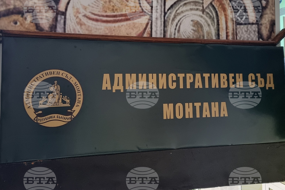 Дела по финансови корекции на общини и решения на общински съвети е гледал Административният съд в Монтана