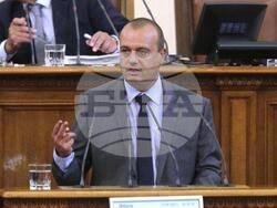 Христо Проданов