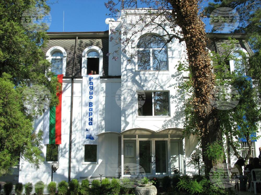 Радио "Варна" празнува 88-ия си рожден ден