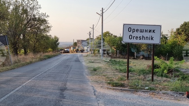 Общинският съвет в Тополовград ще решава за кандитстване по проект за ремонт на улици в общинския център и село Орешник