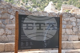 Турция - Анталия - Олимпос - Адрасан - Кумлуджа