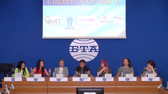 Представяне на Националната кампания „Концерти с кауза – „С песен и стих в сърцата“ 2024