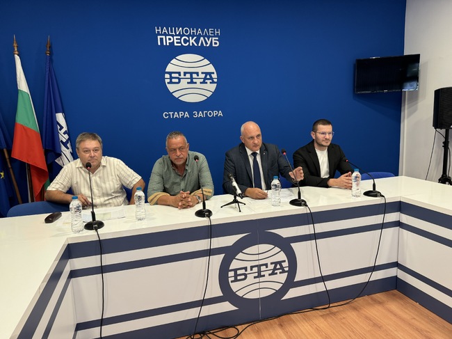 Пресконференция на Областна администрация - Стара Загора, Община Стара Загора и ВиК