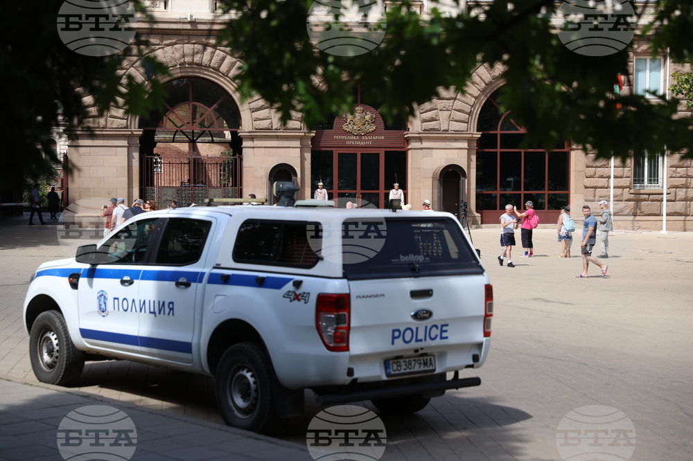 Протест на полицаи