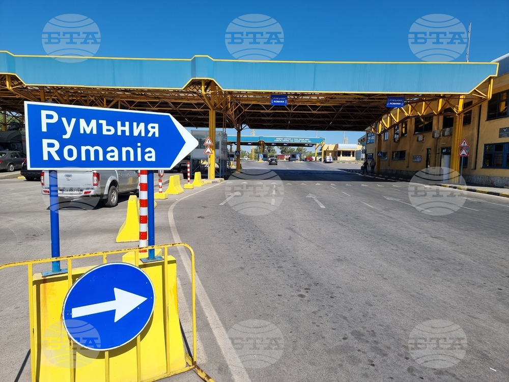 Русе - ГКПП „Дунав мост“ - трафик