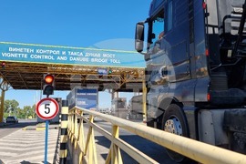 Русе - ГКПП „Дунав мост“ - трафик