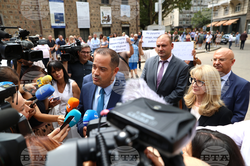 Калин Стоянов - Горица Грънчарова-Кожарева - брифинг