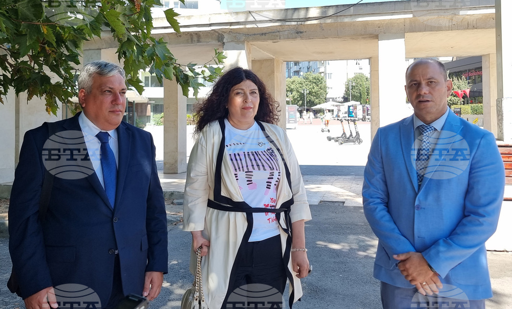 Варна - „Младежите на България в европейското семейство“ - изложба