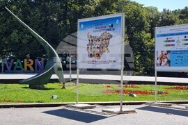 Варна - „Младежите на България в европейското семейство“ - изложба