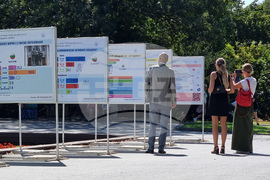 Варна - „Младежите на България в европейското семейство“ - изложба