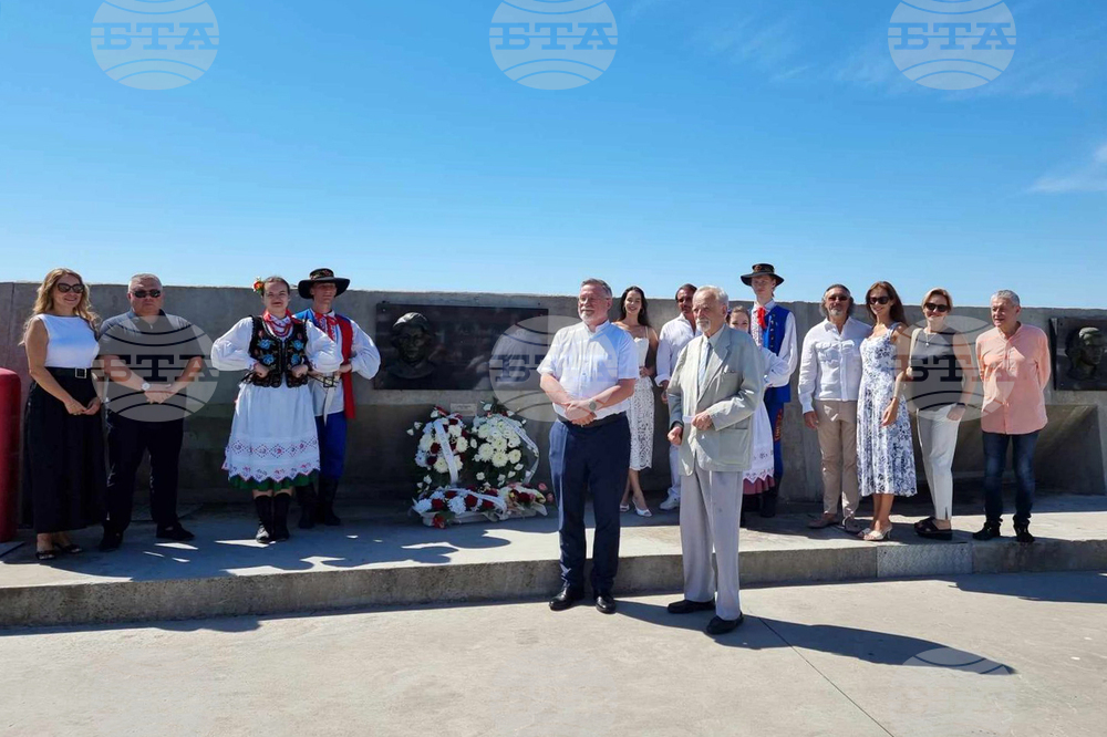 Свети Влас - паметник на Адам Мицкевич - откриване