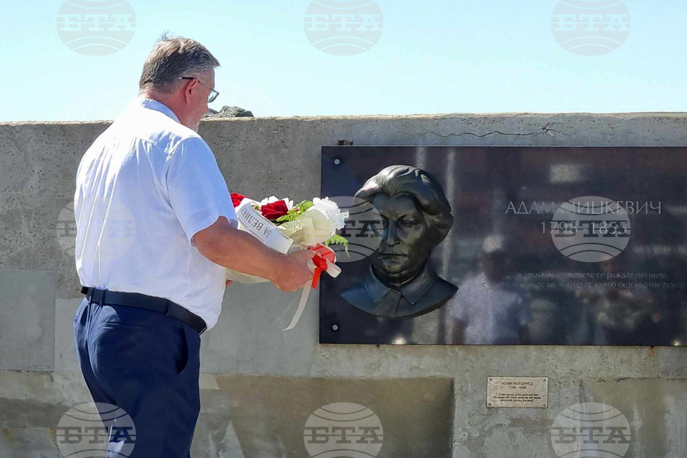 Polish Ambassador Opens Monument of Revolutionary Adam Mickiewicz in Sveti Vlas