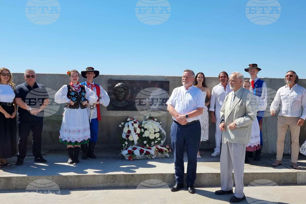 Свети Влас - паметник на Адам Мицкевич - откриване