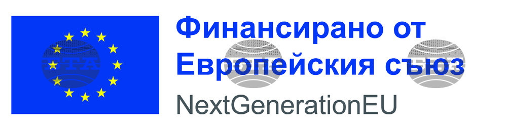 Предстои модернизация на уличното осветление в 11 населени места и кк. Пампорово на територията на община Чепеларе