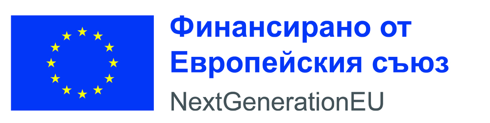 Предстои модернизация на уличното осветление в 11 населени места и кк. Пампорово на територията на община Чепеларе