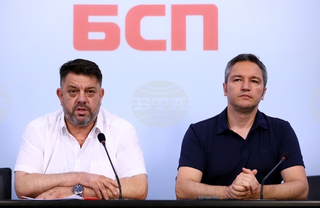 БСП - брифинг